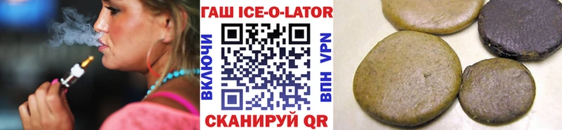 МАРИХУАНА Дегтярск