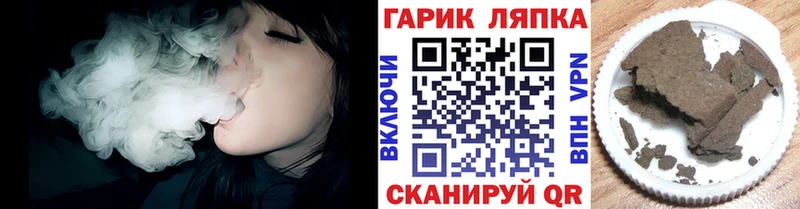 цены наркотик  Дегтярск  ГАШ VHQ 