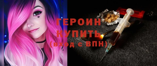 первитин Кизел