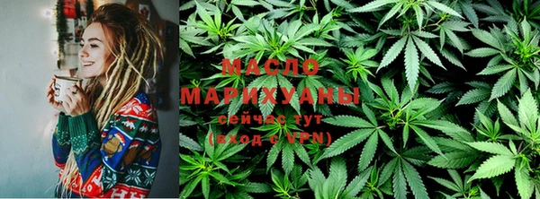 MDMA Кедровый