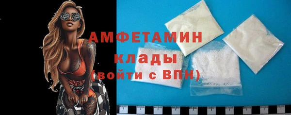 mdpv Горняк