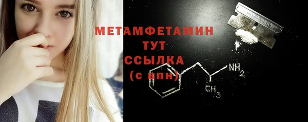 mdpv Горняк