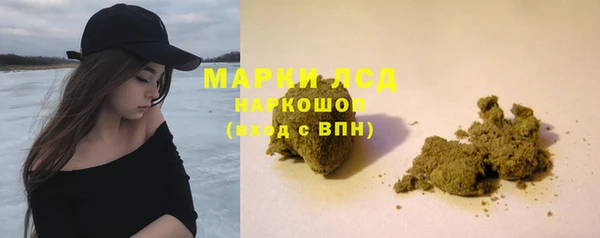 кокаин перу Горнозаводск