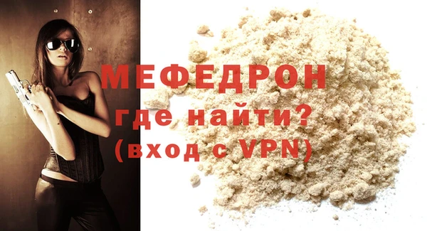 кокаин перу Горнозаводск