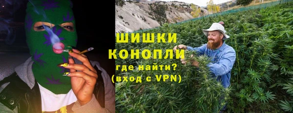 кокаин перу Горнозаводск