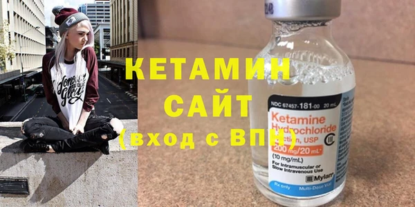 кокаин перу Горнозаводск