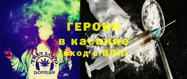 mdpv Горняк