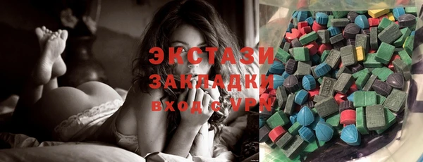 mdpv Горняк