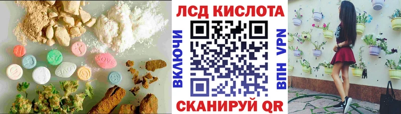 ЛСД экстази ecstasy  цена   Дегтярск 
