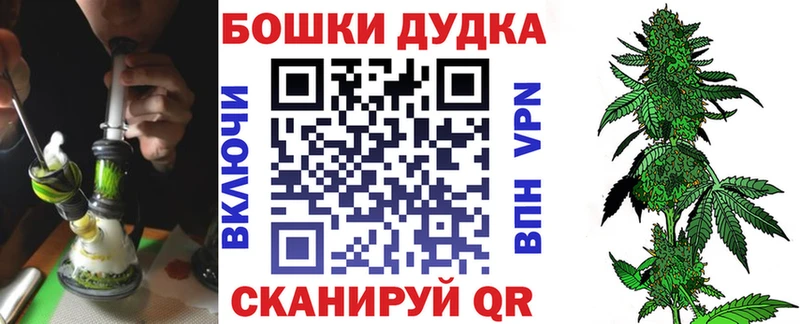 Марихуана Ganja  хочу наркоту  Дегтярск 